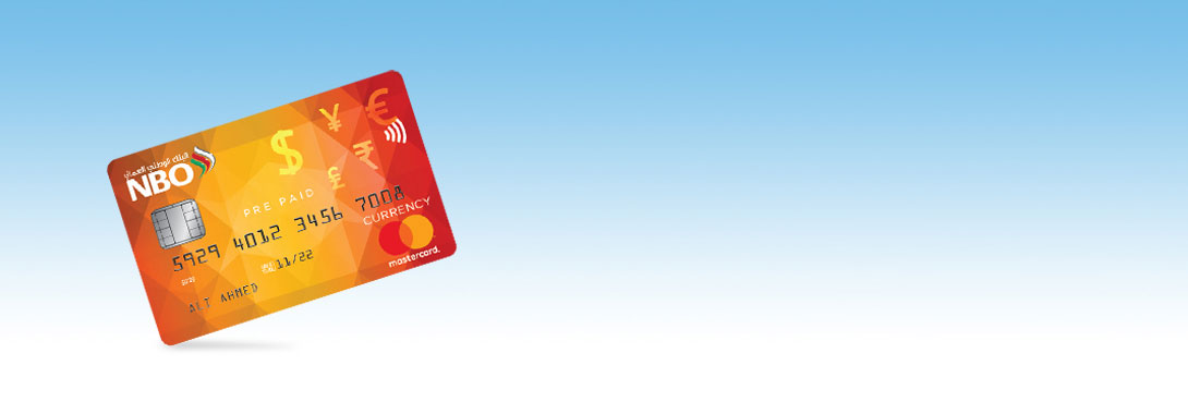 عملات أجنبية في بطاقة واحدة آمنة أثناء سفرك بالخارج