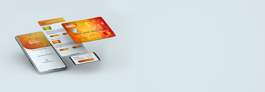 أطلب بطاقة بديل مسبقة الدفع عبر تطبيق ’بديل’ للهاتف النقال 