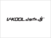 V-KOOL