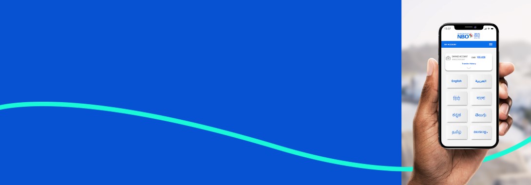 Send  money to your loved ones instantly