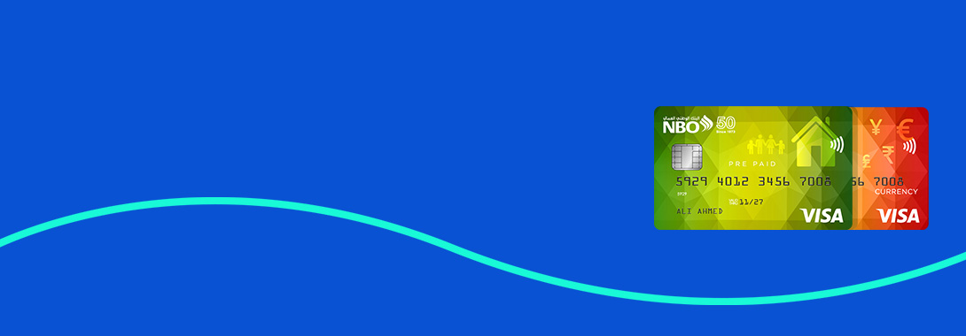 Badeel- Easy,secure, not just for NBO customers