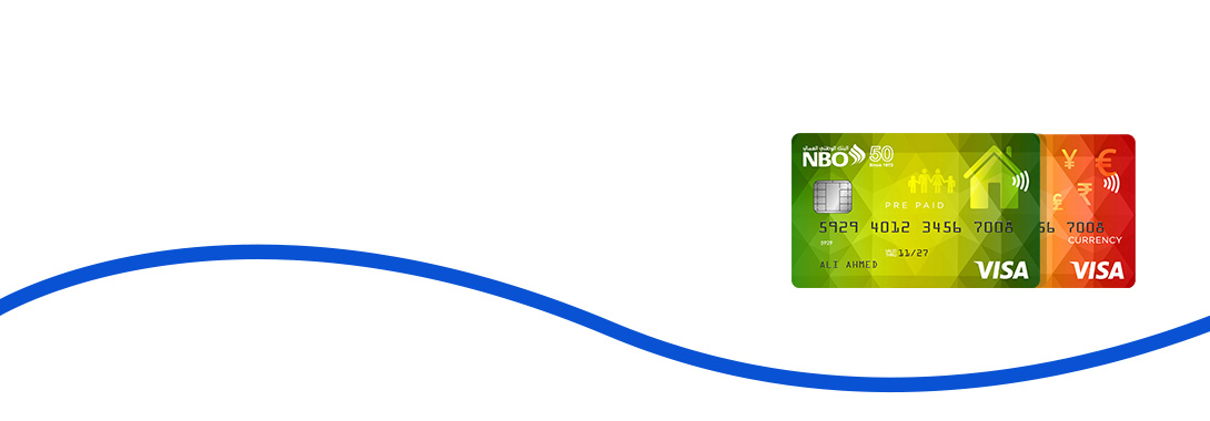Badeel – Easy, secure, not just for NBO customers