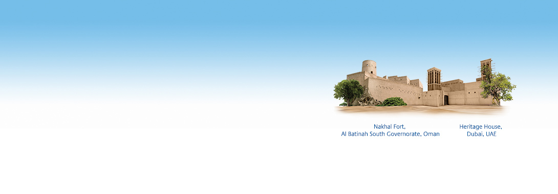 SEAMLESS BANKING ACROSS OMAN & THE UAE