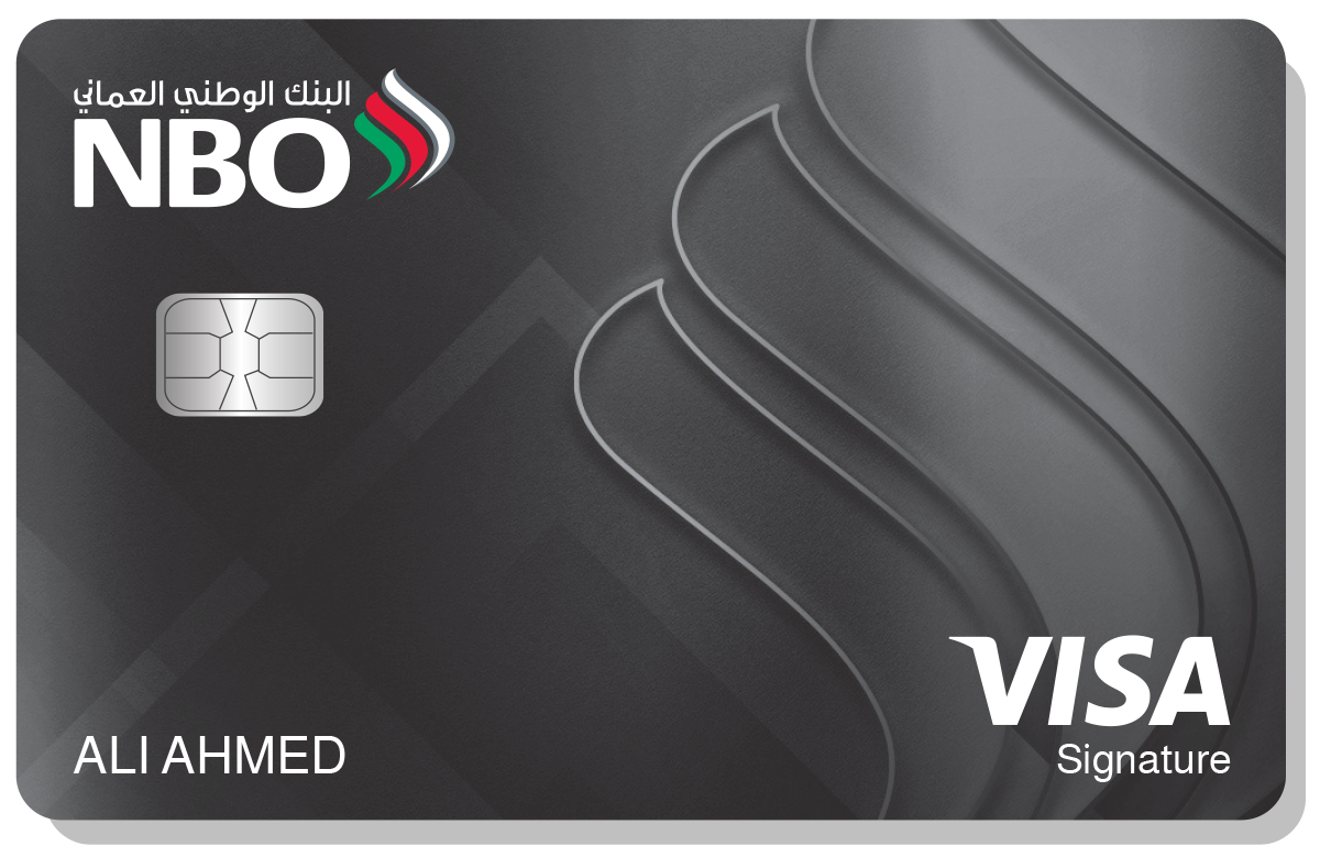 Visa Signature Credit Card