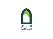 ALBIDAR CAFE