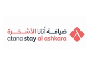 ATANA STAY AL ASHKHARA