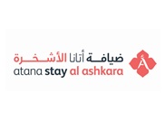 ATANA STAY AL ASHKHARA