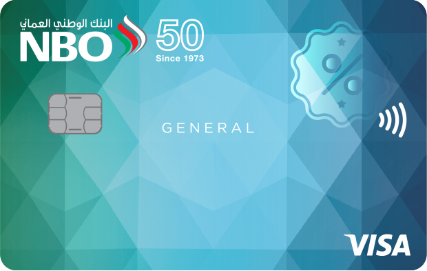 BADEEL PREPAID CARD