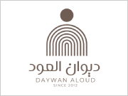DAYWAN ALOUD