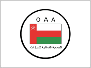 الجمعية العمانية للسيارات 