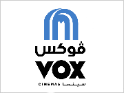 ڤوكس سينما