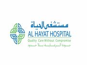 AL HAYAT INTERNATIONAL HOSPITAL