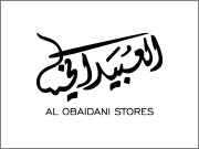 al_obidani_logo.jpg