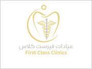 FIRST CLASS CLINICS