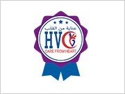 INTERNATIONAL SPECIALIZED CENTER 